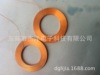 RFID Electronic Label superior quality autohesion coil