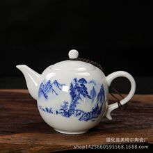 美琦尔 功夫茶具陶瓷茶壶青花陶瓷单壶复古花面图案茶壶 批发定制