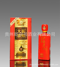 十年茅台酒价格_最新十年茅台酒价格\/批发报价