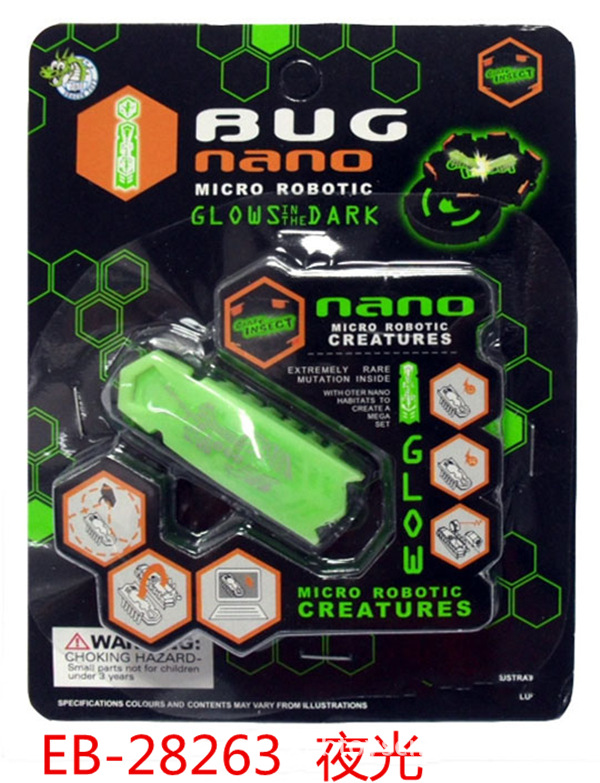 爆款夜光电动跳跳虫套装 电动蟋蟀 机械纳米虫 儿童益智新奇玩具