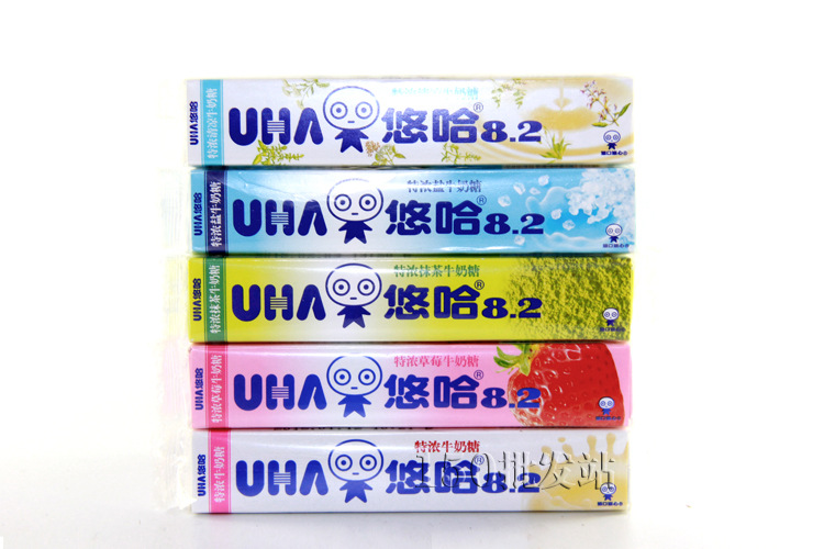 uha 悠哈特浓牛奶糖40g/条 悠哈糖果喜糖 味觉糖 硬奶糖 5味可选