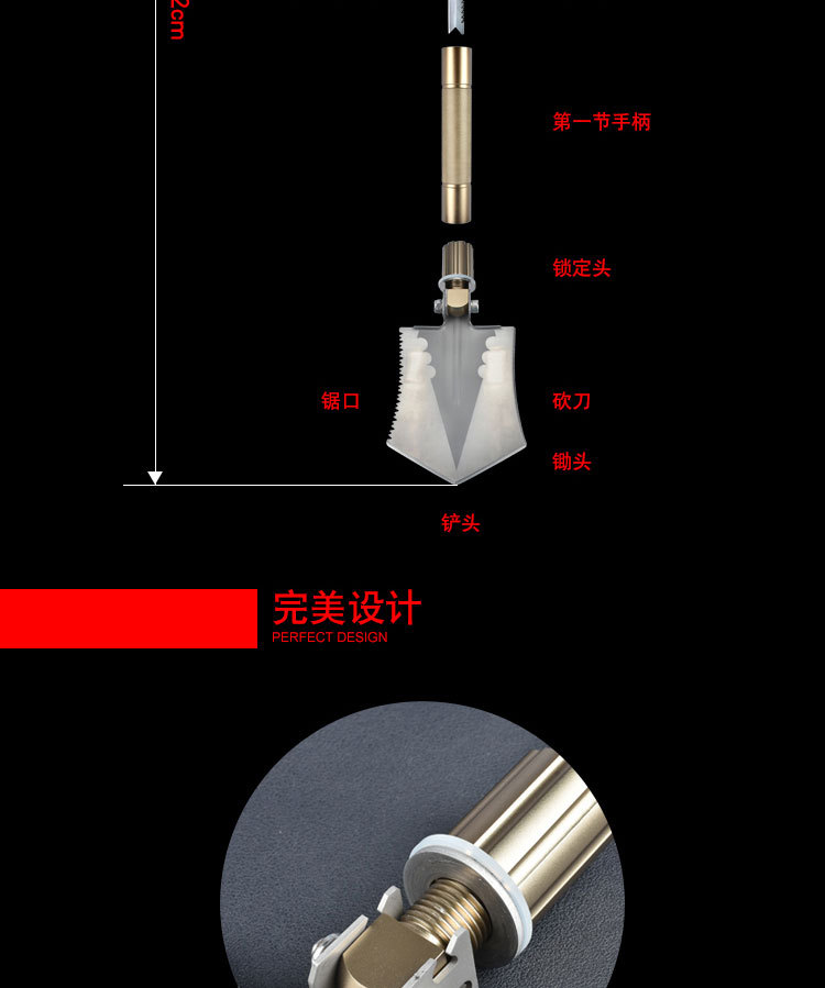厂家直销 园林铲 野营 车载铁锹 多功能户外铲 兵工铲 户.