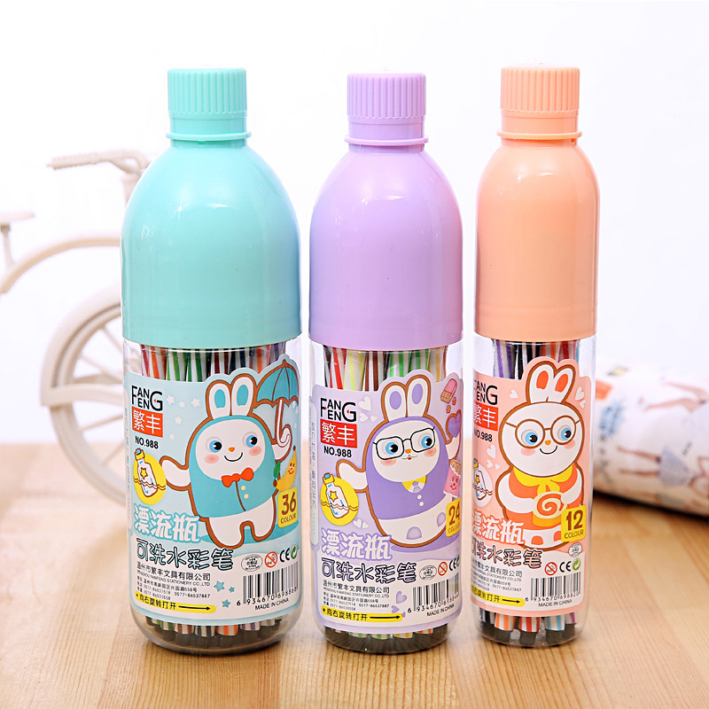 Drift Bottle 122436 Colors Watercolor Pen Korean Stationery Holiday Commemorative Gift Student Wholesale Prizes T