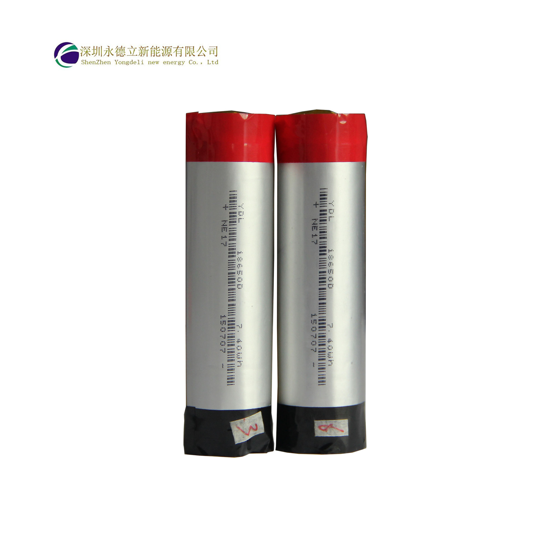 永德立 18650锂电池 电子烟电池 1850mah 30a 高倍率大容量