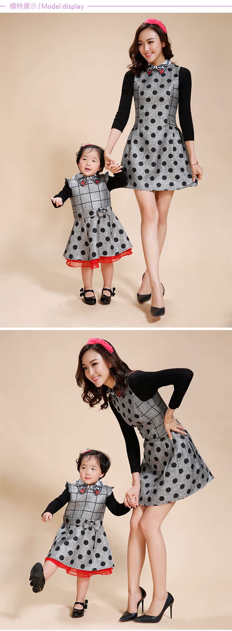 E20150011模特展示_01