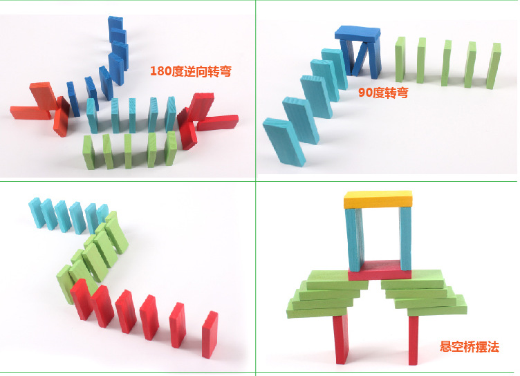 100块多米诺骨牌摆法图片_纵览新闻