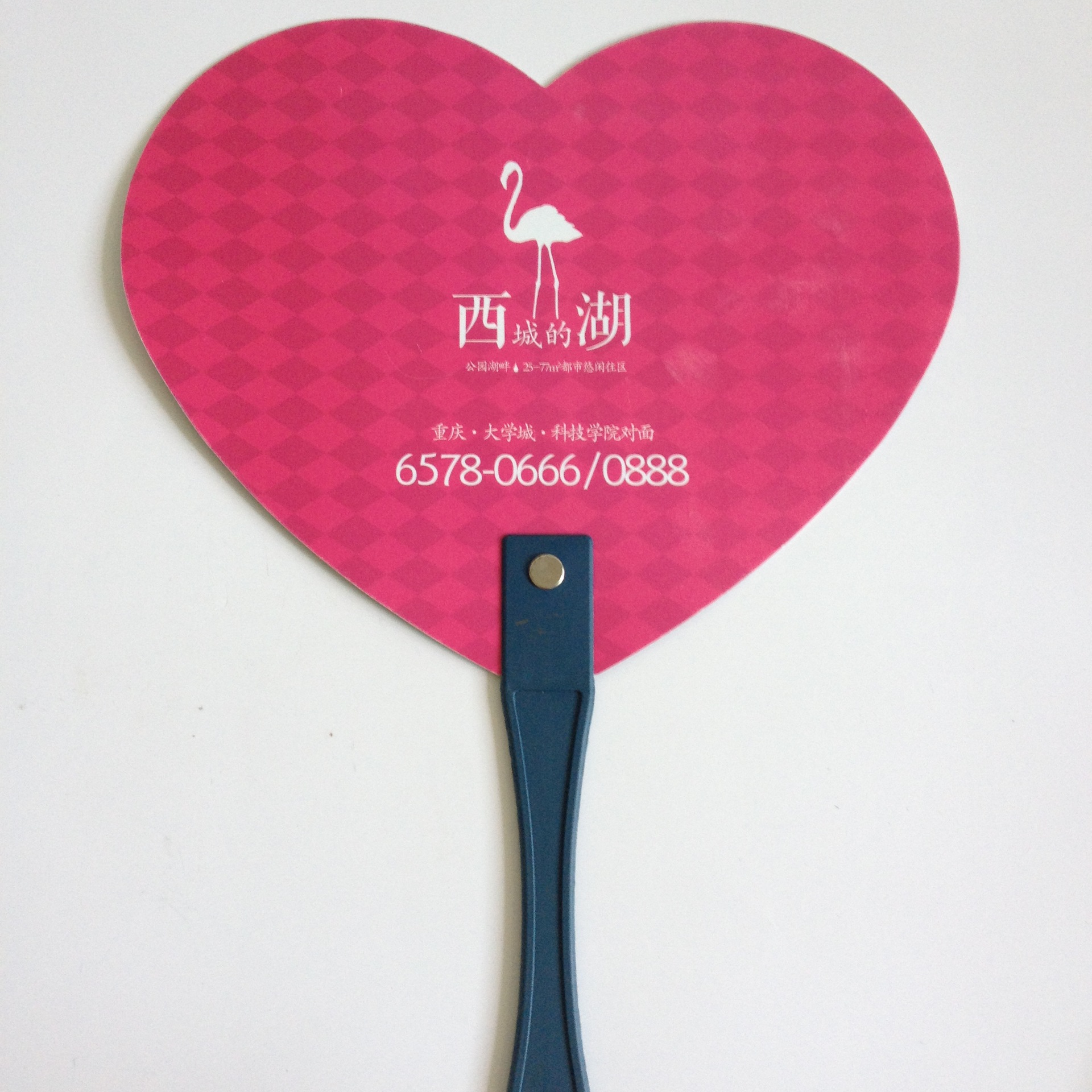 厂家直销幼儿园定做广告扇 苍南广告扇 5000把起订 10000起更低