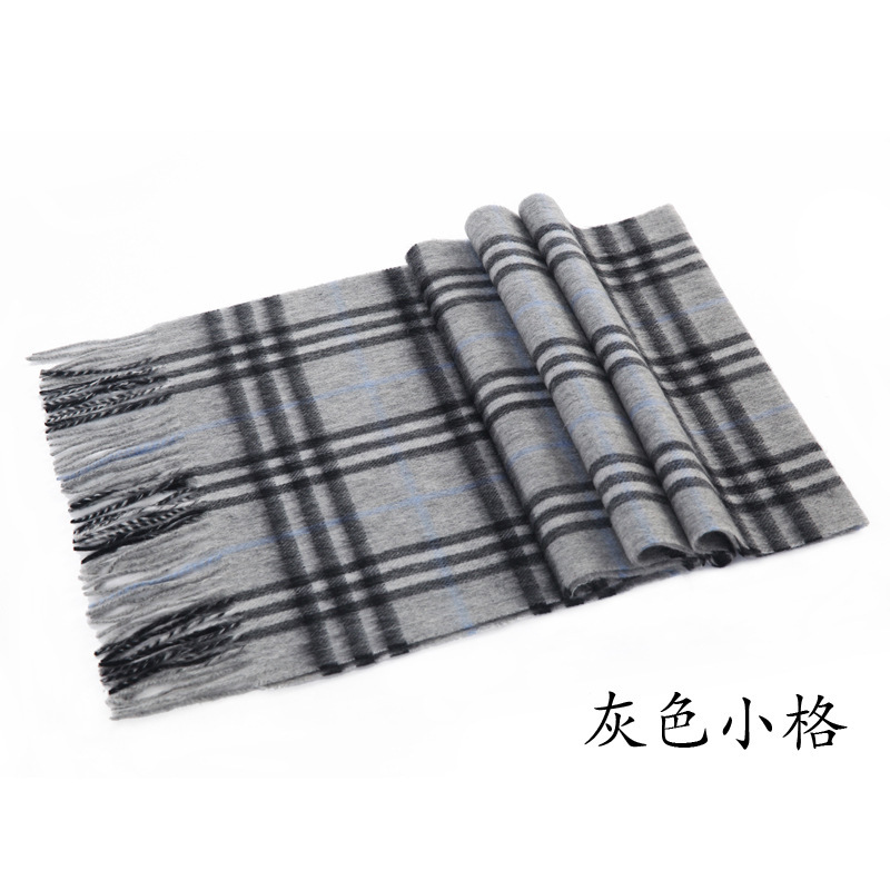 灰色小格