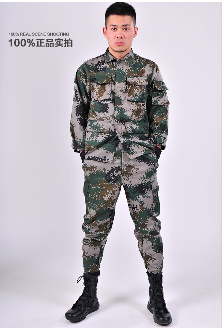 迷彩铺 新款林地数码迷彩作训服套装多功能户外军迷装07式军训服