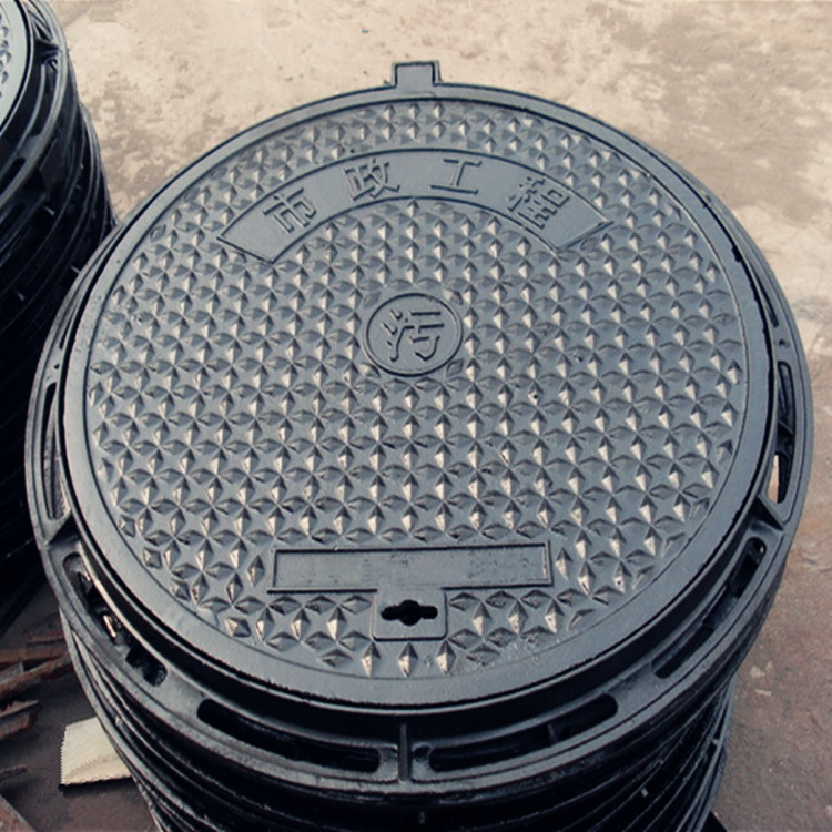 福建厂家直销球墨铸铁井盖可调式圆形 污水雨水电力防盗窨井盖