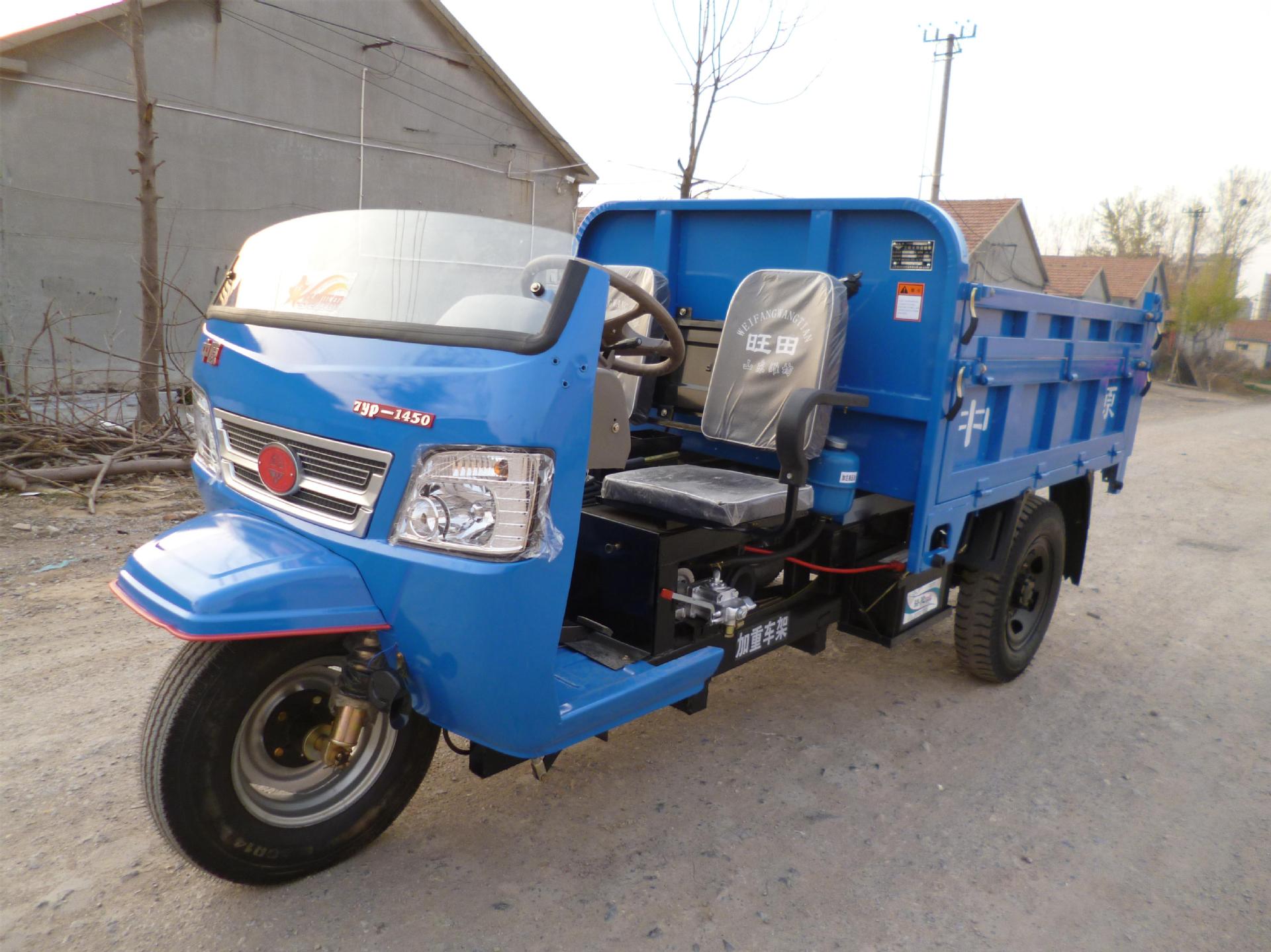 豪华半封三轮车 车厢加护栏 柴油机三轮 农用自卸 三轮车生产厂家