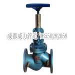 JP41F-16平衡阀 调节控制阀 四川、贵阳、重庆、云南地区