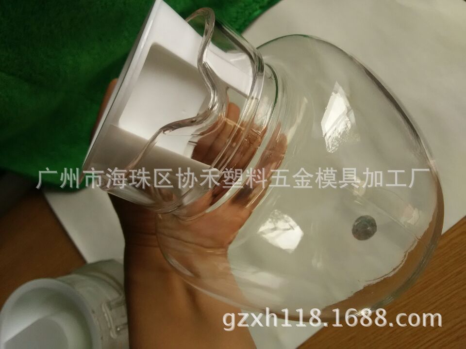 FD8C25A0C5BACBF84DC07D536662E3