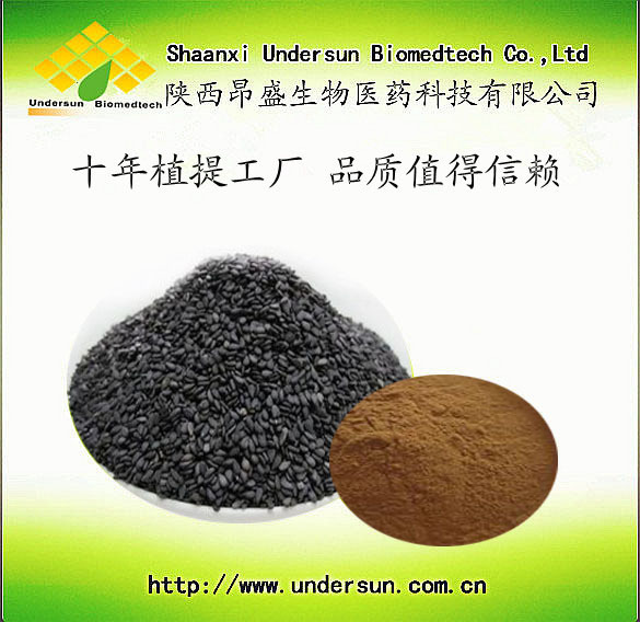 《十宗罪》里最后一个案件"碎尸真相"凶手是谁?