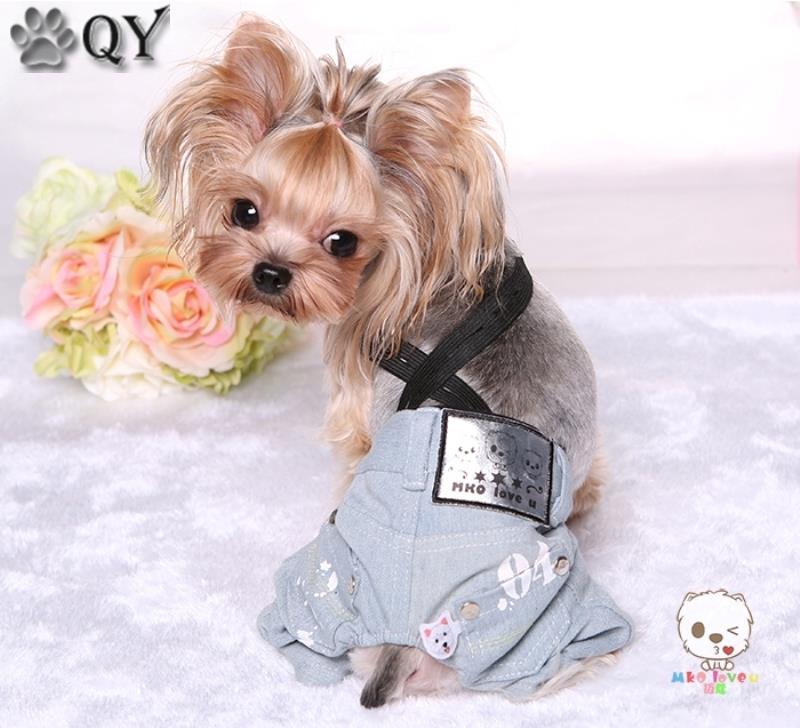 Clothing For Dogs Pet Puppy Dog Clothes Fashion Denim Cute Male Dog