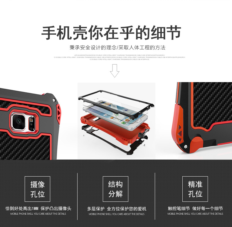 R-Just Amira Heavy Duty Dirtproof Shockproof Rainproof Aluminum Metal Bumper Carbon Fiber Back Cover Case for Samsung Galaxy Note 5 N9200