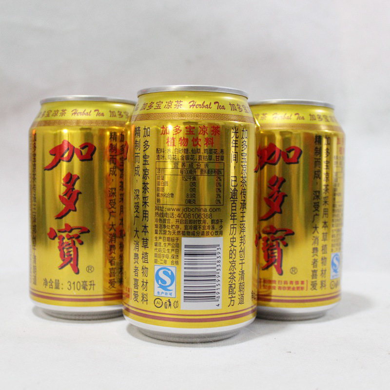 正宗加多宝听装金罐加多宝凉茶310ml24听装