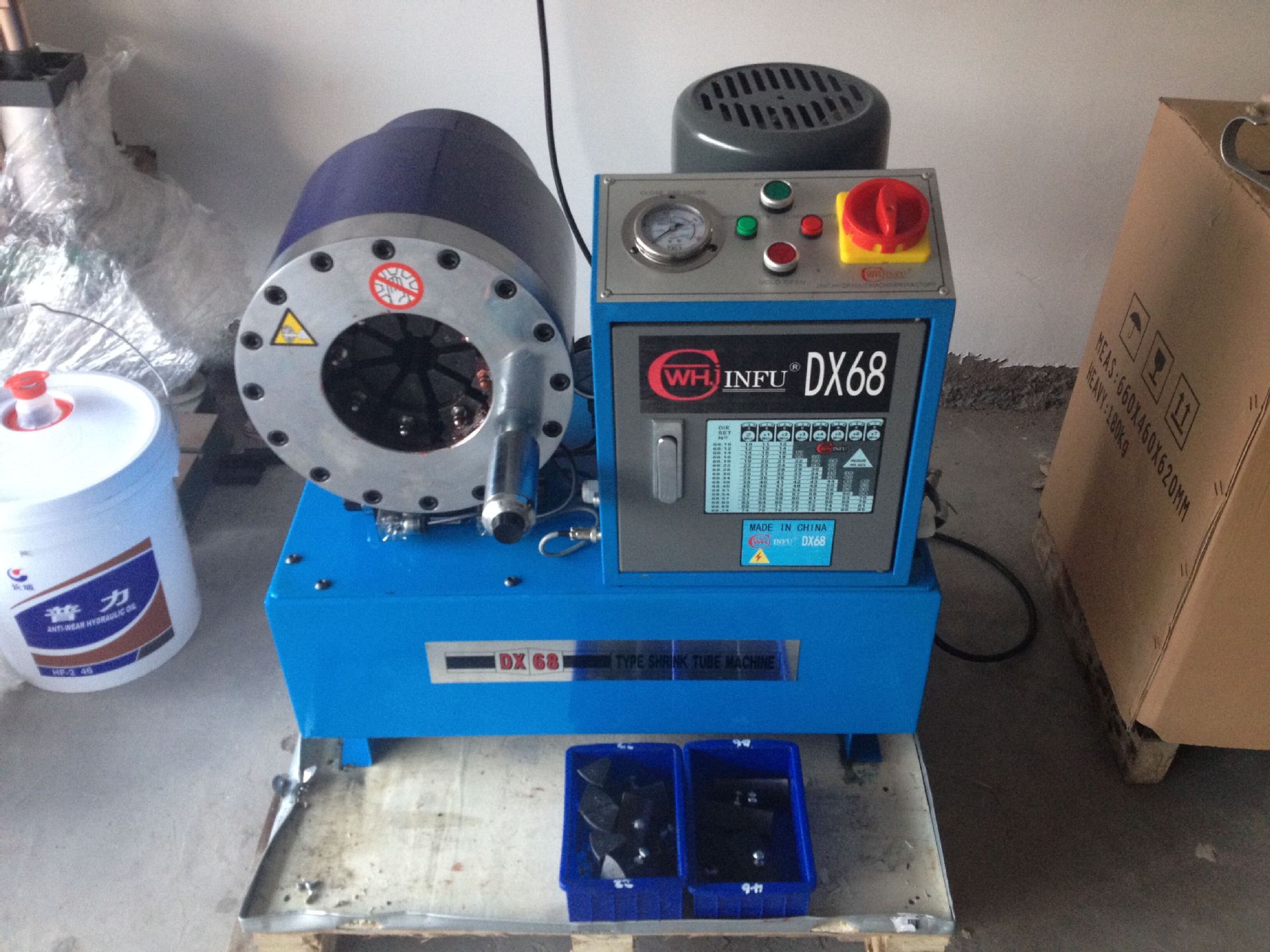 机械设备厂液压系统高压油管压管机