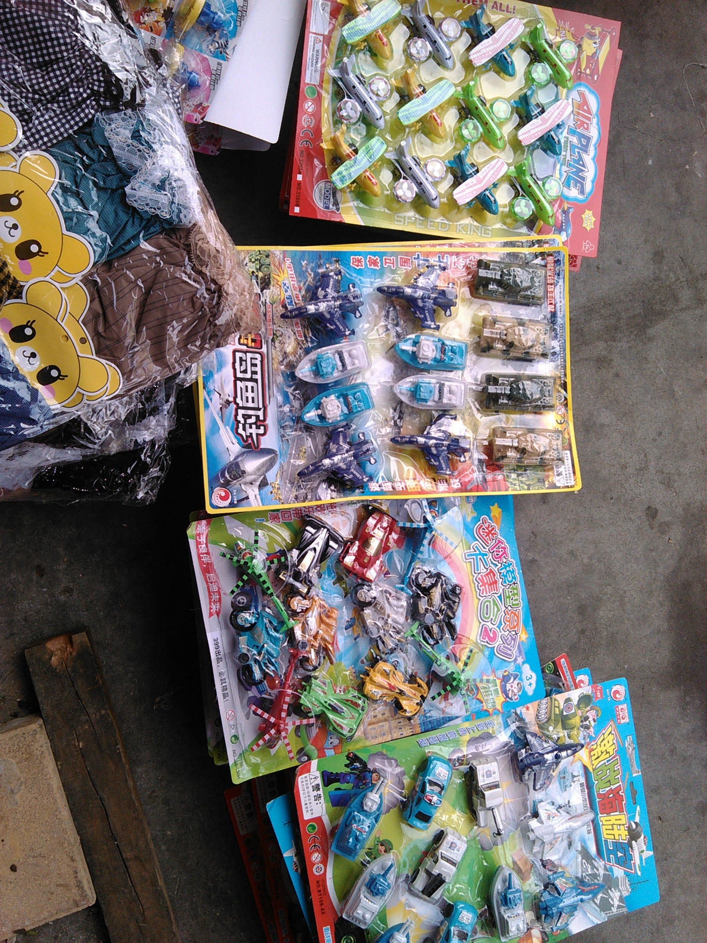 回力车 玩具 一元一件小商品批发 地摊货源