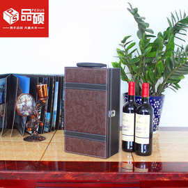 露半b装_露半b装价格_优质露半b装批发\/采购