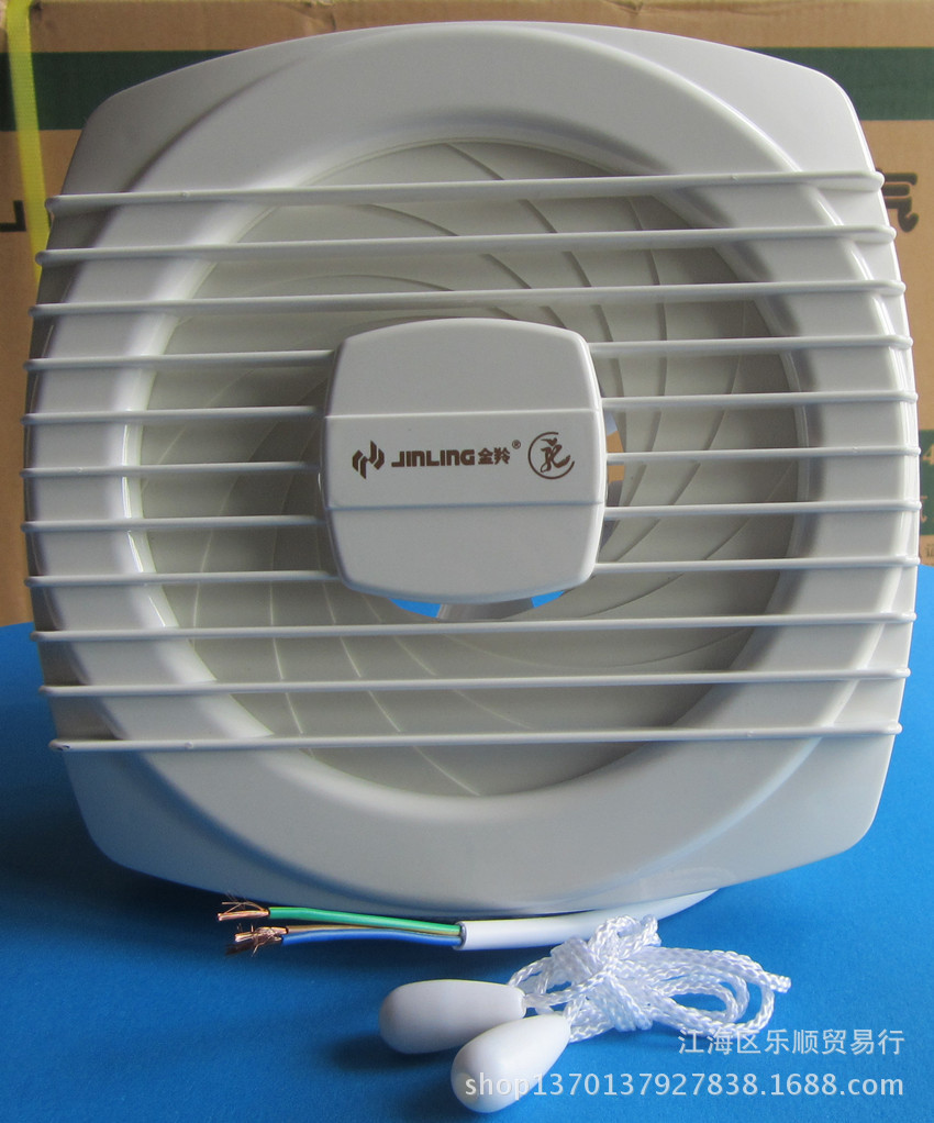 金羚玻璃厨窗换气扇橱房风扇窗式静音卫生间排气扇apc20-3-8