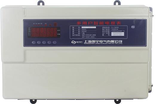 IMG_4495 朗宇副本