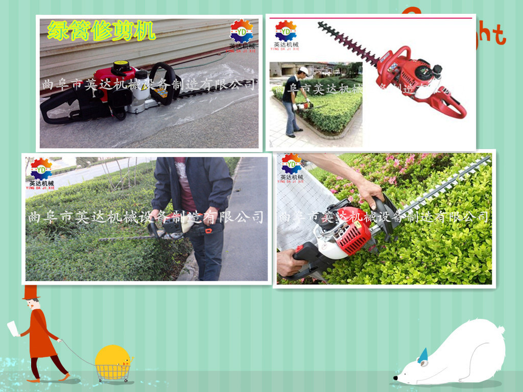 园林机械绿篱机 手推式修剪机价格只选对的