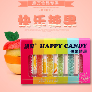 新款30克开心快乐糖果包衣抛光型凝胶软糖 创意糖果批发