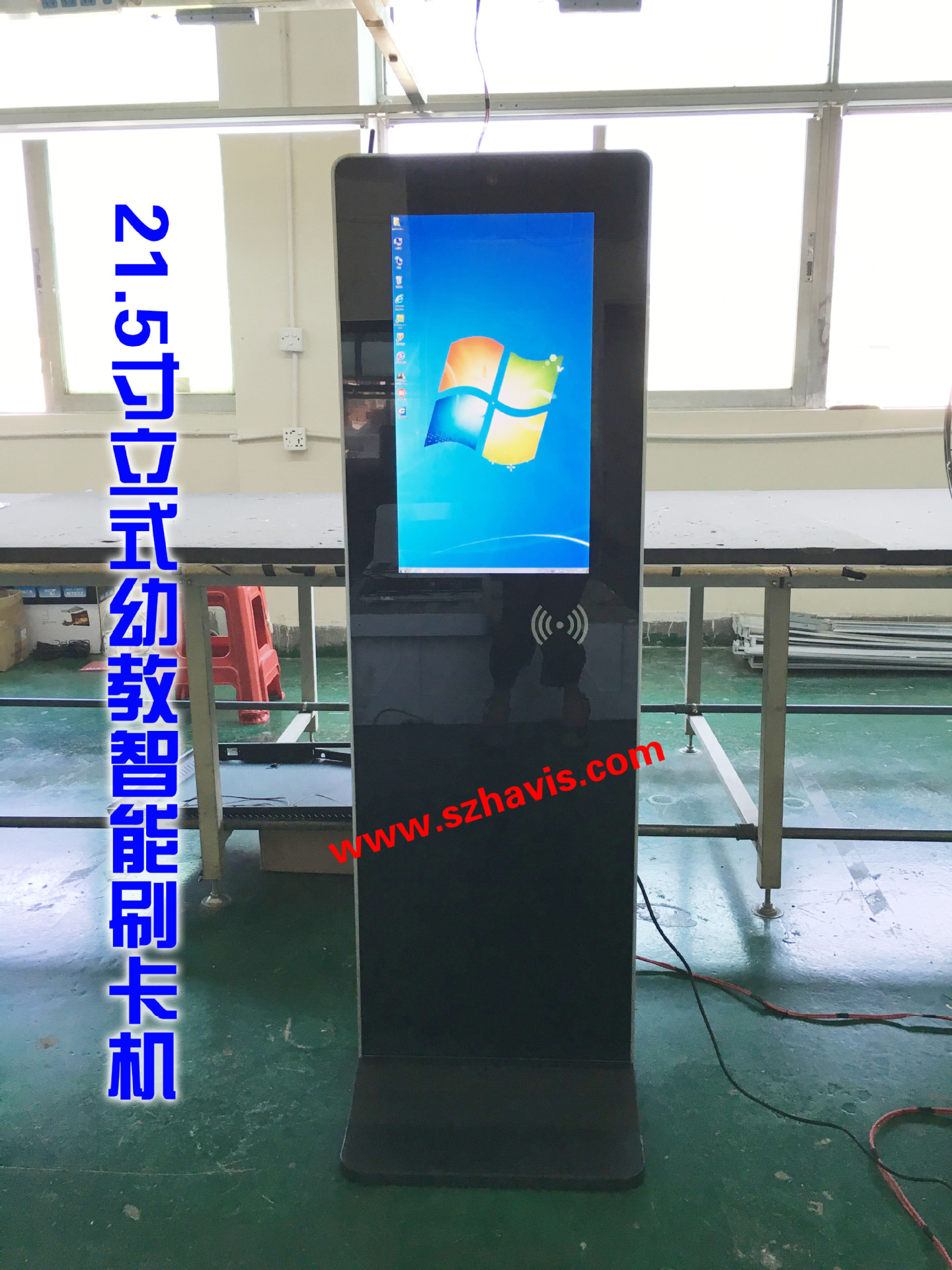 QQ图片20151016160625副本