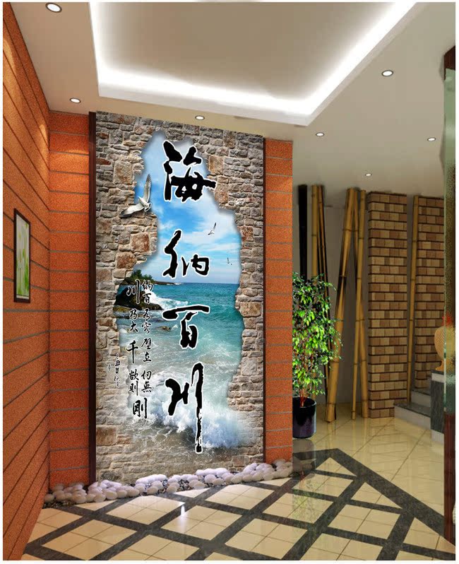 ly1897海纳百川玄关背景墙 (4)