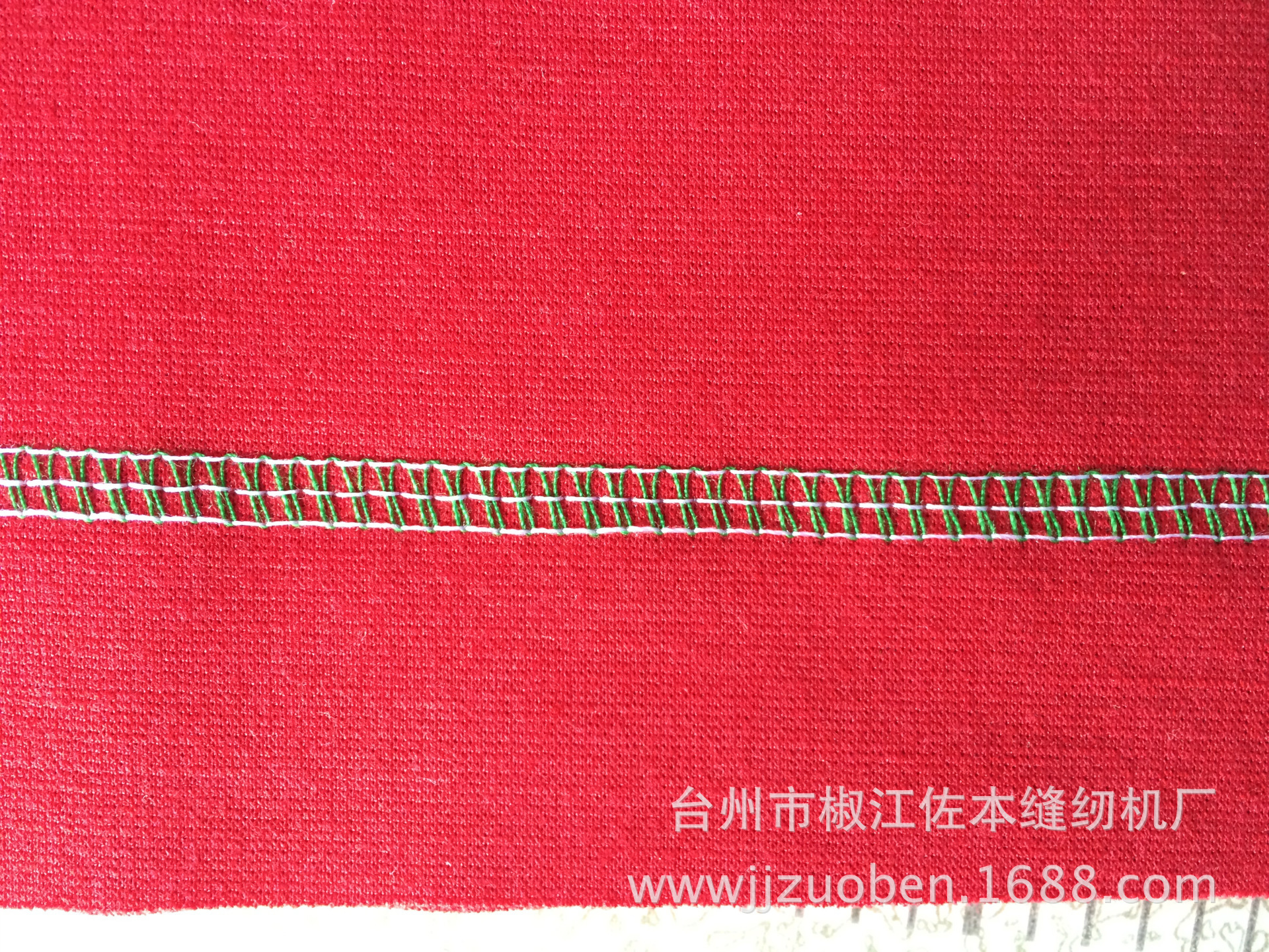 厂家直销1500筒式绷缝机 棉裤三针五线冚车 工业缝纫机 家用