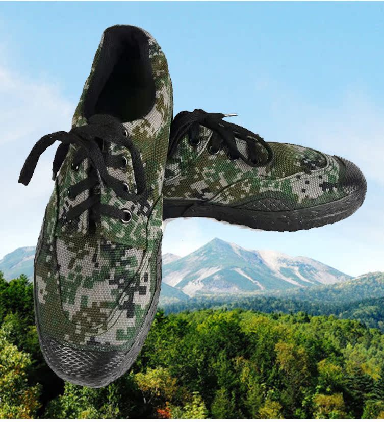 林地数码迷彩作训鞋 低帮军训迷彩鞋户外登山鞋训练鞋解放胶鞋