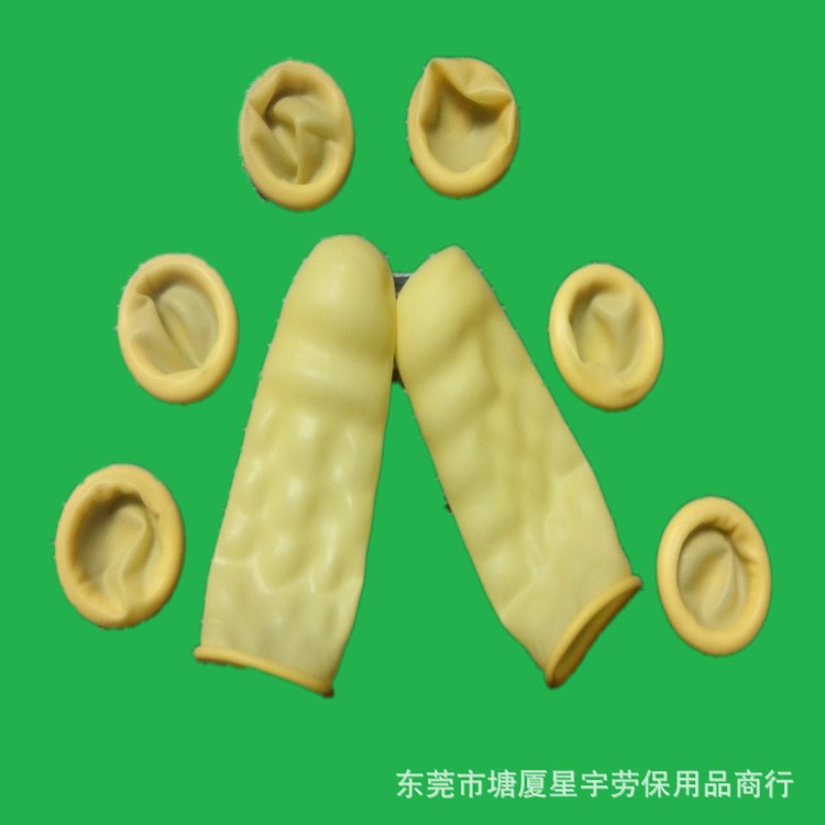 conew_img_20151121_174236_cone