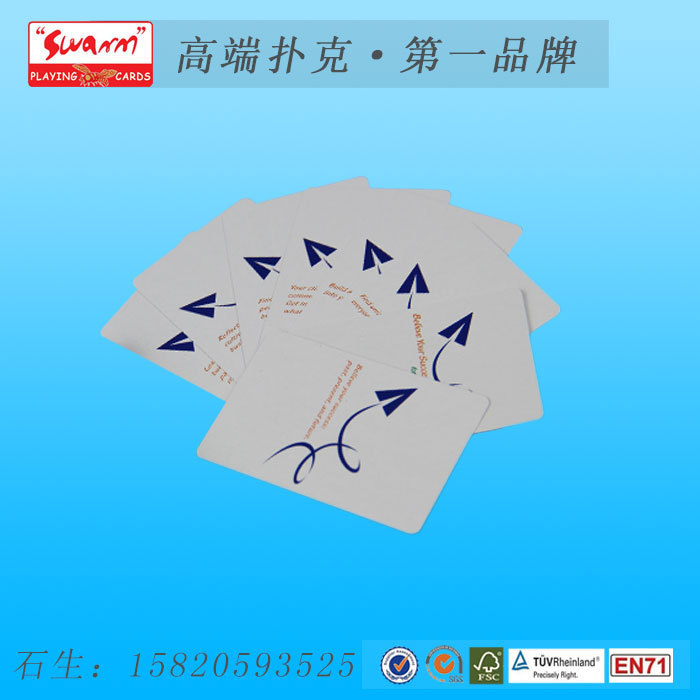 石朋产品背景(1)