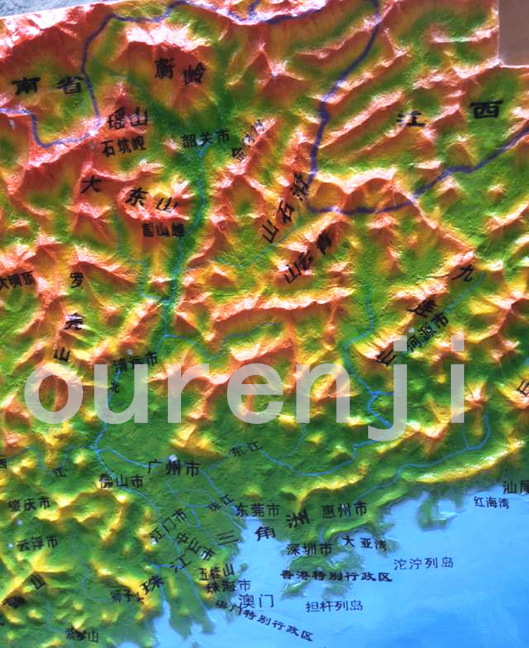 厂家直供教学用品广东地图地理教学模型玻璃钢大型广东立体地形图