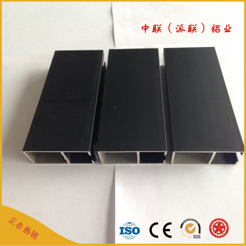 亮光/哑光氧化磨砂黑色铝合金 供应 古典推拉移门铝材热销