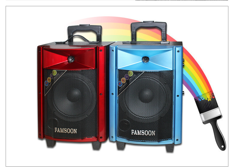 彩色音响模板1定稿_r18_c1