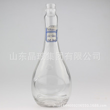 厂家批发酒水包装玻璃瓶 彩色喷涂白酒瓶 透明晶白料瓶子