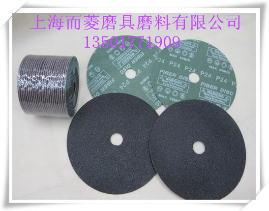 QQ圖片20131009115129_副本