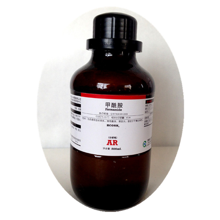 分析纯试剂_【质量保证】 甲酰胺分析纯试剂 