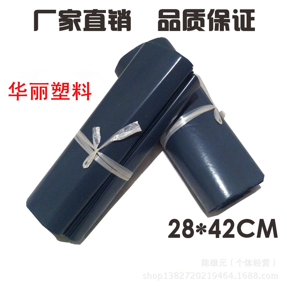 1928433316_1720762269