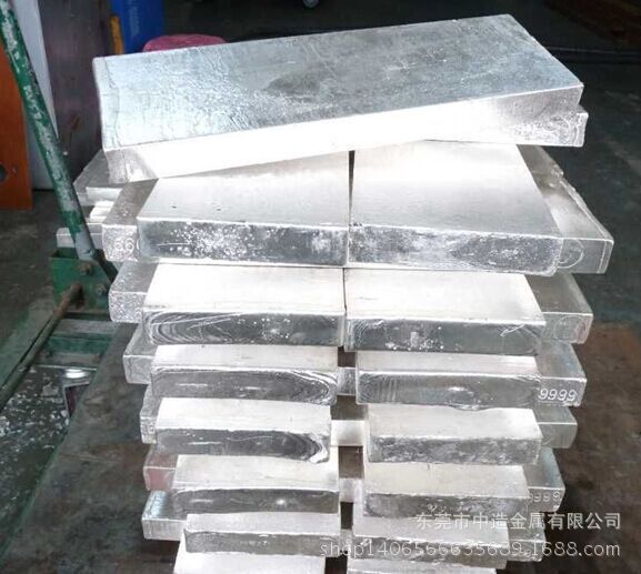 【国标一号银板】15kg纯银锭银板白银电镀首饰原料9999高品质大厂