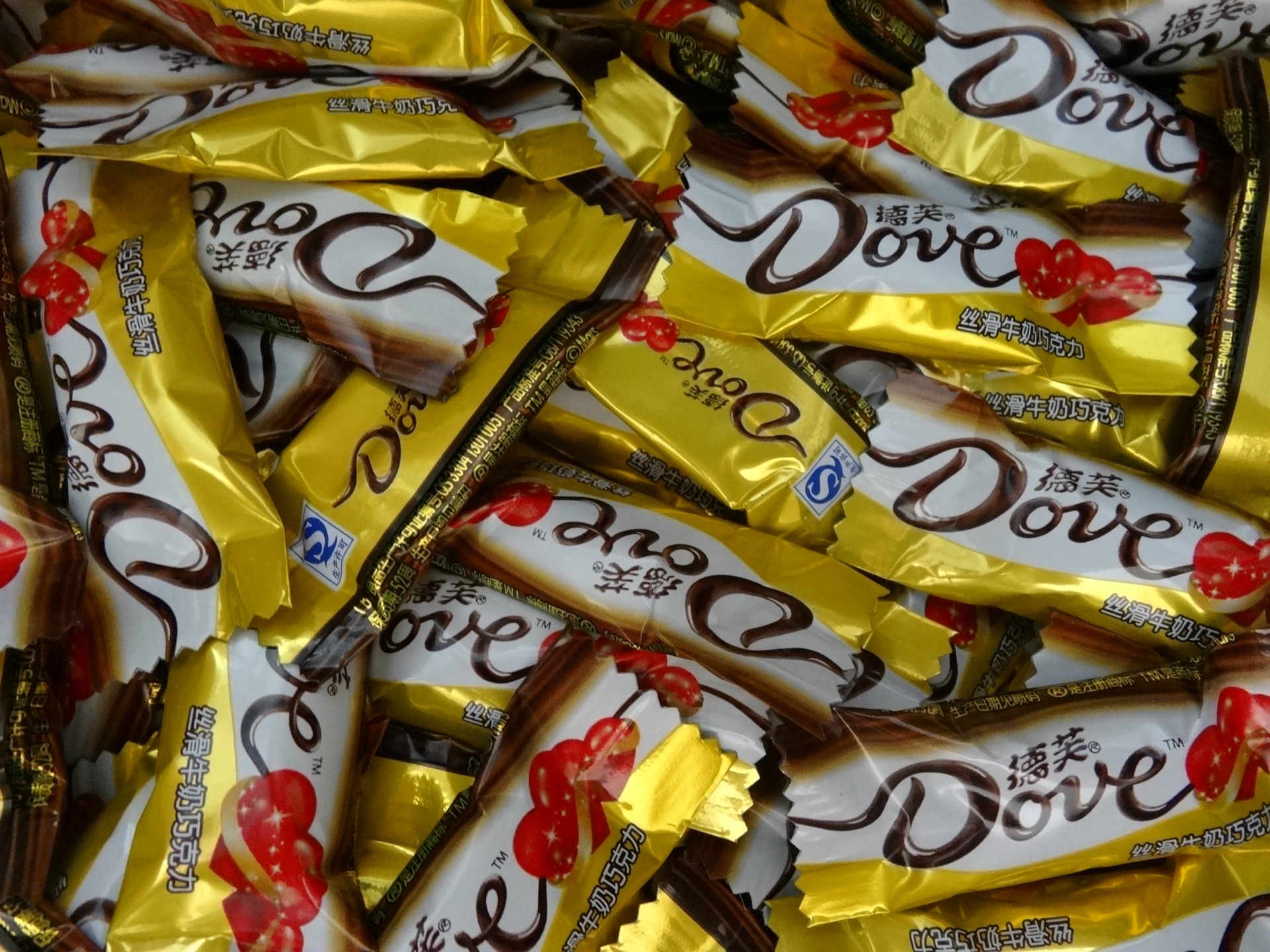 dove德芙4.5g克散装250g结婚喜糖喜字婚庆德芙巧克力包邮批发