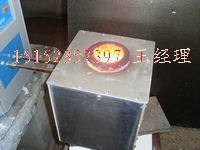 供应2公斤黄金熔炼炉，小型台式35型高频炉