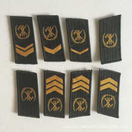 消防员臂章_消防员臂章价格_优质消防员臂章