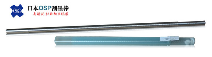 QQ截图20150429160055