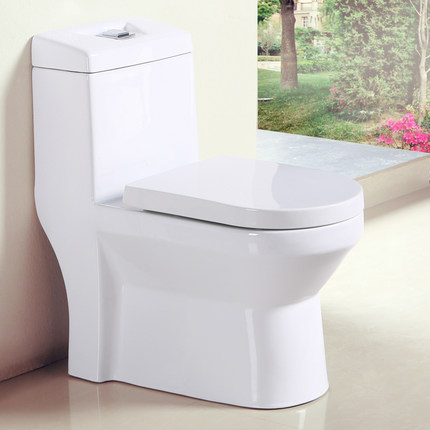 尚座卫浴 双孔超炫 陶瓷 马桶 连体坐便器 批发或工程价格可议