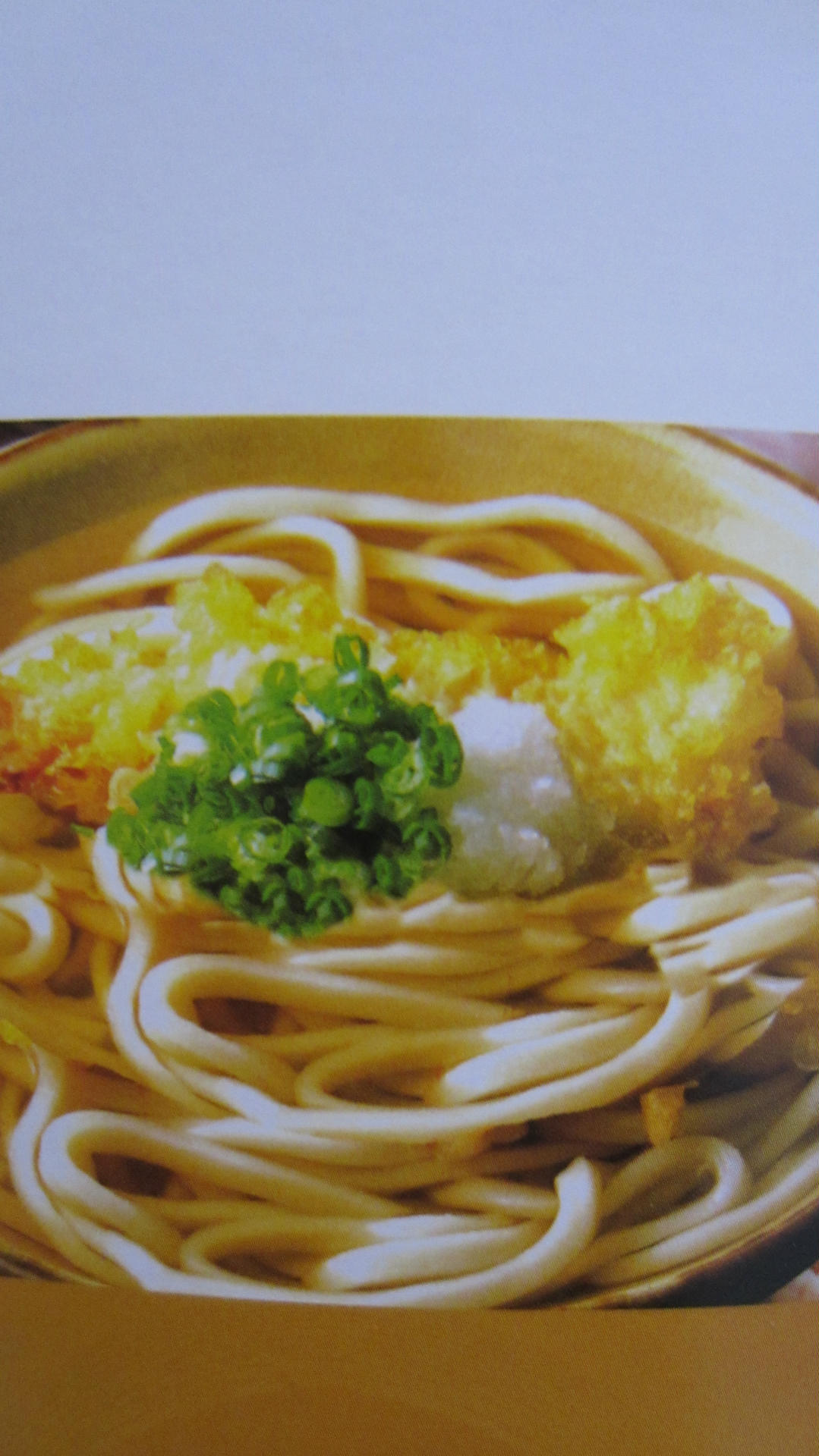 鲁南原味汤面 厂价直销 质量保证 吃出健康