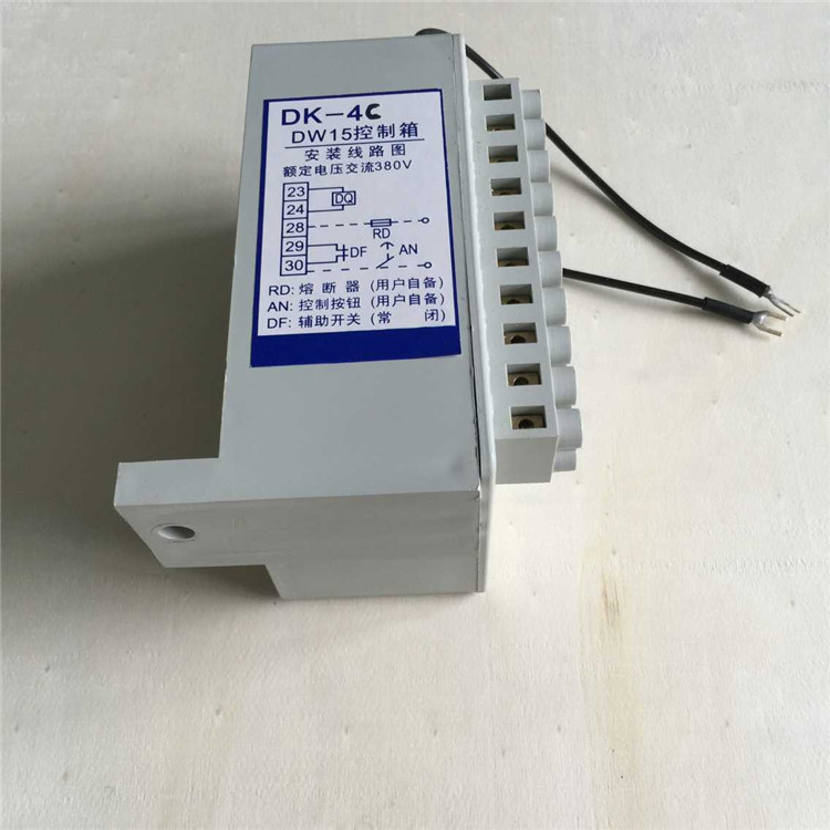 A99041FC231C2749781533A19119A1