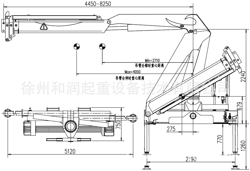 3吨折臂吊 随车吊厂家 液压起重机价格